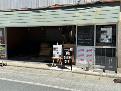 【具体的な事業例】