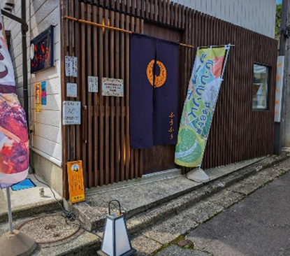 【具体的な事業例】