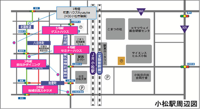 【具体的な事業例】