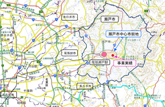 【助成対象地域】 瀬戸市中心市街地