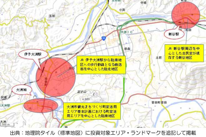 【投資対象エリアのイメージ】