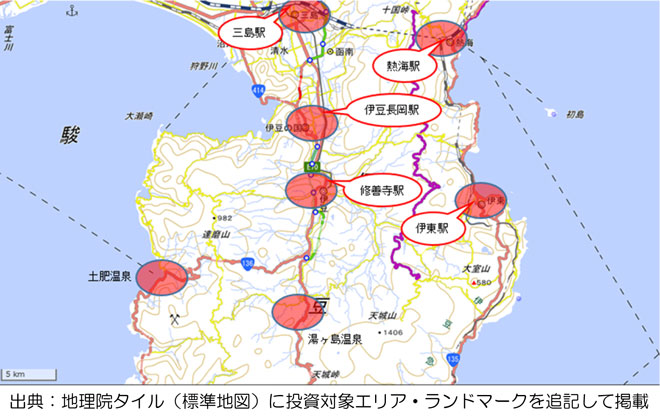 【投資対象エリアのイメージ】