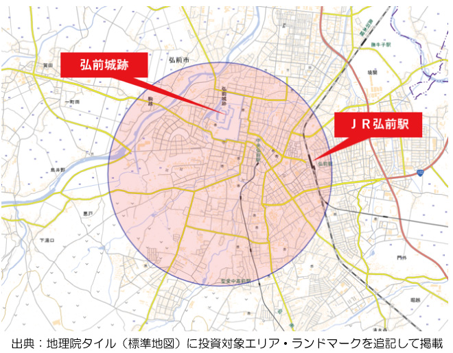 【投資対象エリアのイメージ】