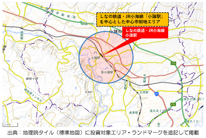 【投資対象エリアのイメージ】