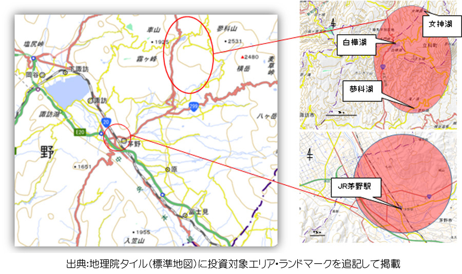 【投資対象エリアのイメージ】