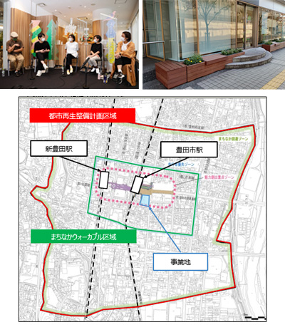 豊田市エリアマネジメントサロン整備事業【&SPACE】