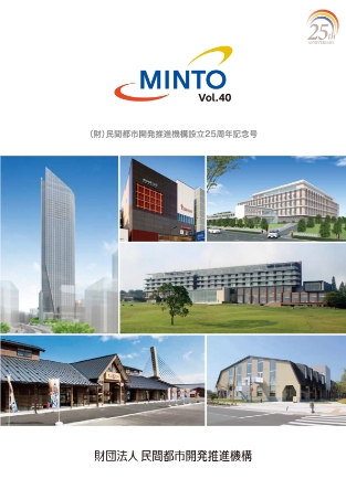 MINTO Vol.40