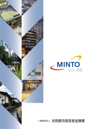 MINTO Vol.48