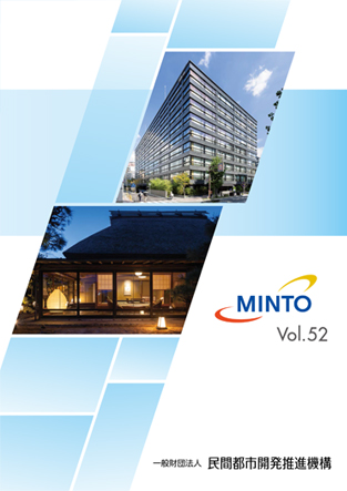 MINTO Vol.52