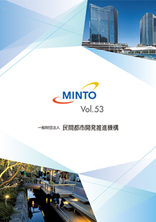 MINTO Vol.53